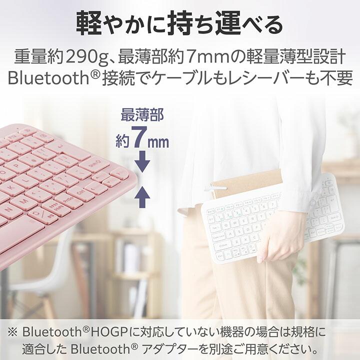 ELECOM（エレコム） Bluetooth 薄型 ミニキーボード “Slint” Bluetooth