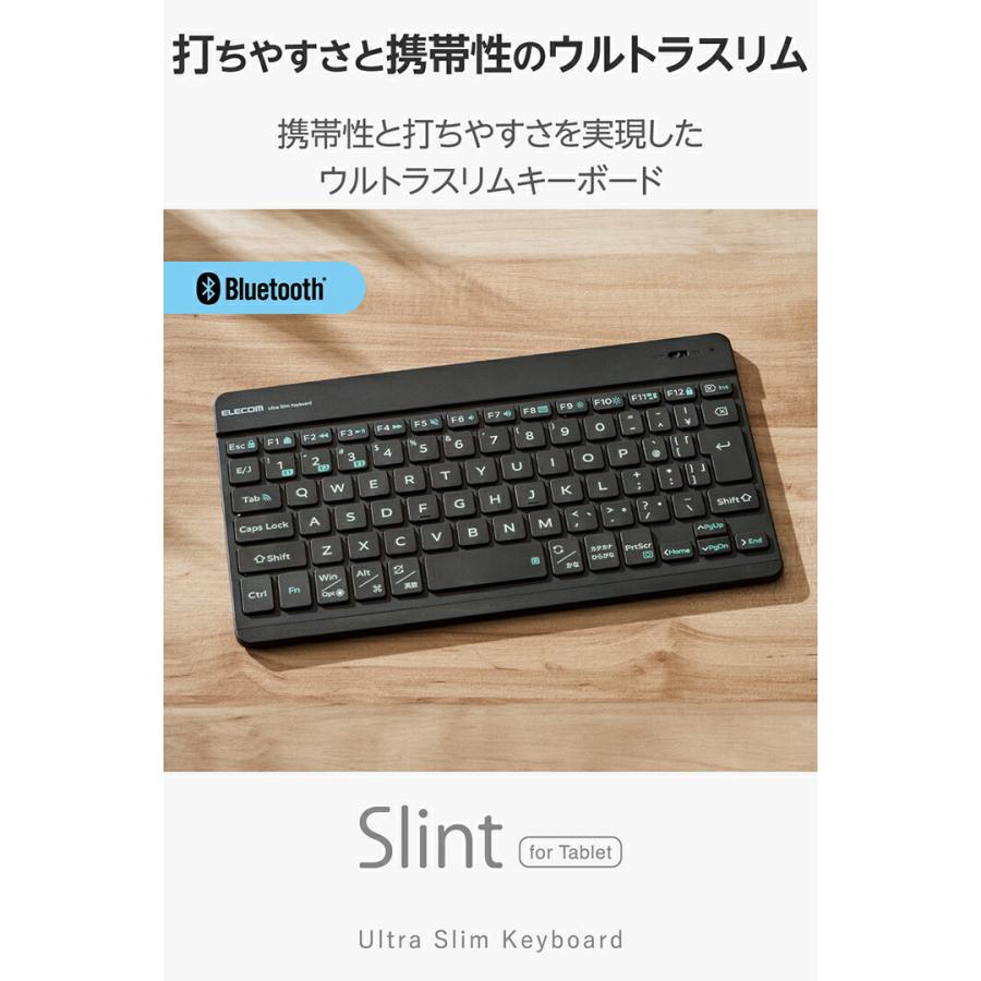 ELECOM（エレコム） Bluetooth ミニキーボード 充電式 Bluetooth Ultra