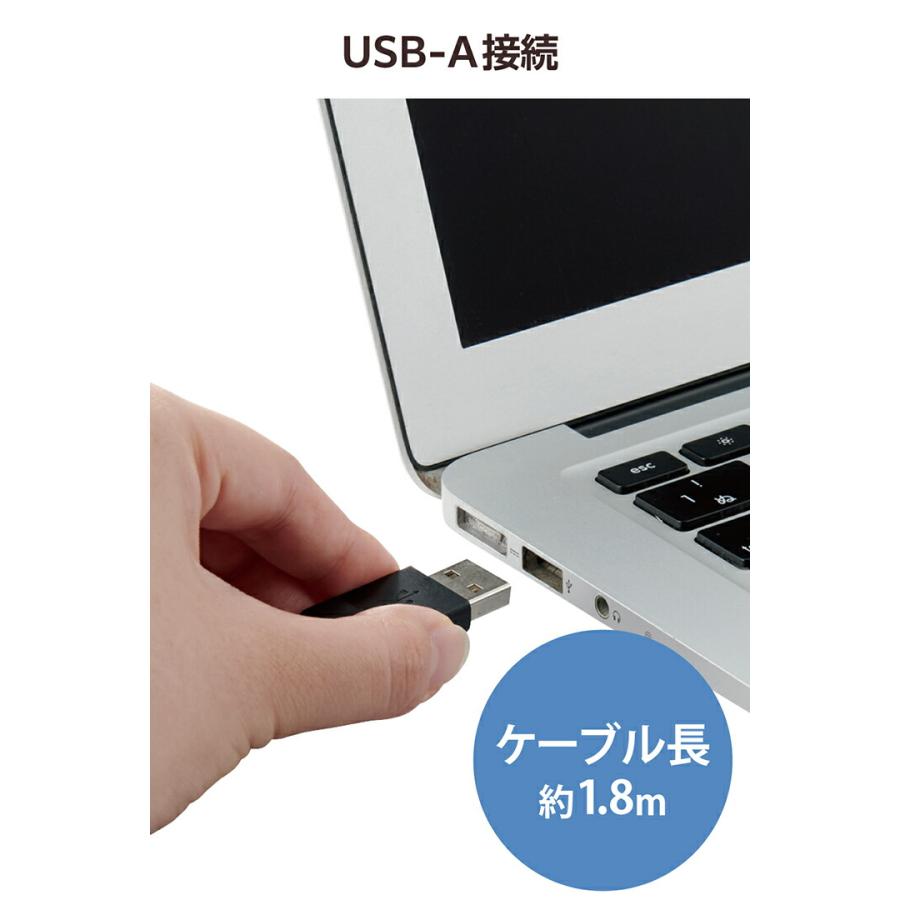 ELECOM（エレコム） 有線ヘッドセット 小型 指向性マイク ノイズ