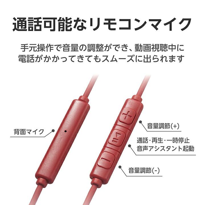 エレコム 有線 イヤホン USB Type-C マイク付 音量調節 可能 デジタル式 セミオープン 14.2mmドライバー タイプC レッド┃EHP-DF10IMRD｜elecom｜10