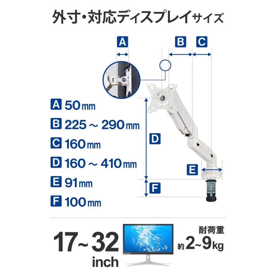 ELECOM（エレコム） モニターアーム ディスプレイアーム 1画面 1台