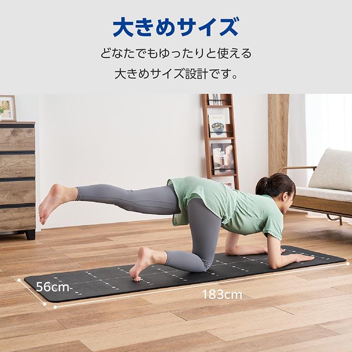 ELECOM（エレコム） エクリアスポーツ すべりにくい トレーニング