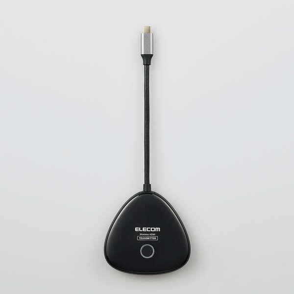 エレコム ワイヤレス HDMI エクステンダー 無線 HDMI 送信機 USB Type-C接続 ブラック┃DH-WLTXUC1BK｜elecom｜04