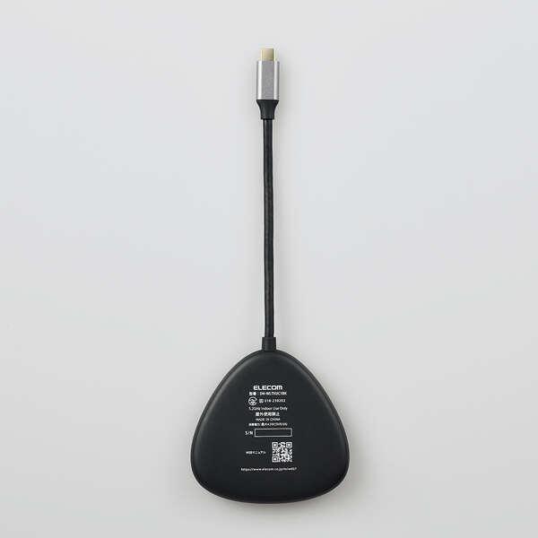 ELECOM（エレコム） ワイヤレス HDMI エクステンダー 無線 HDMI 送信機