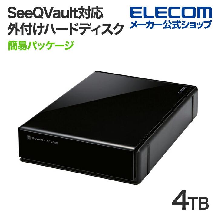 ELECOM エレコム 外付けHDD SeeQVault Desktop Drive USB3.2 ELECOM エレコム 外付けHDD SeeQVault Desktop Drive USB3.2