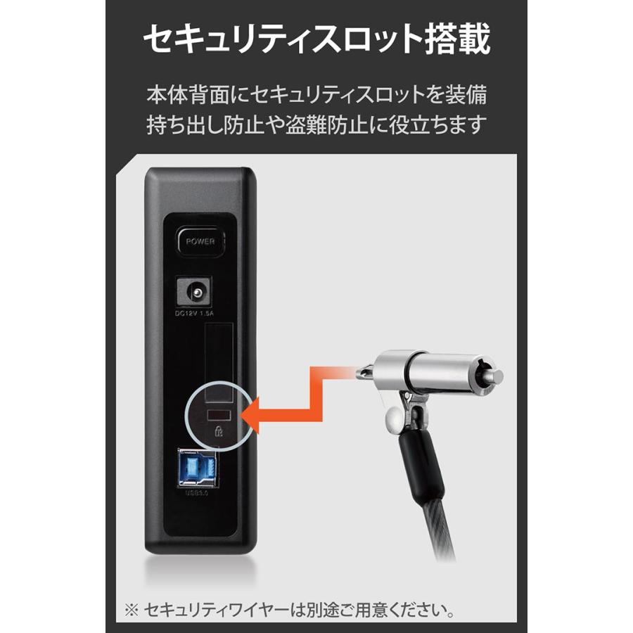 エレコム 外付けHDD SeeQVault Desktop Drive USB3.2 (Gen1) 3. 5インチ 外付け ハードディスク HDD 外付けHDD ブラック 4TB┃ELD-QEN040UBK/E｜elecom｜12