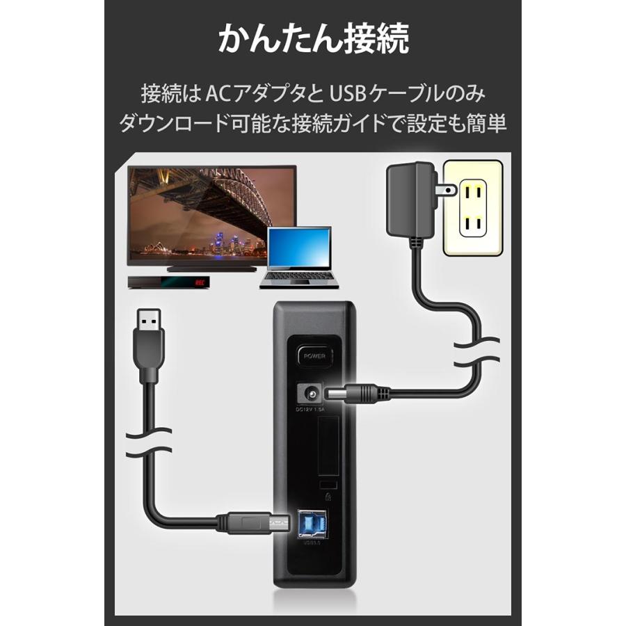 エレコム 外付けHDD SeeQVault Desktop Drive USB3.2 (Gen1) 3. 5インチ 外付け ハードディスク HDD 外付けHDD ブラック 4TB┃ELD-QEN040UBK/E｜elecom｜10