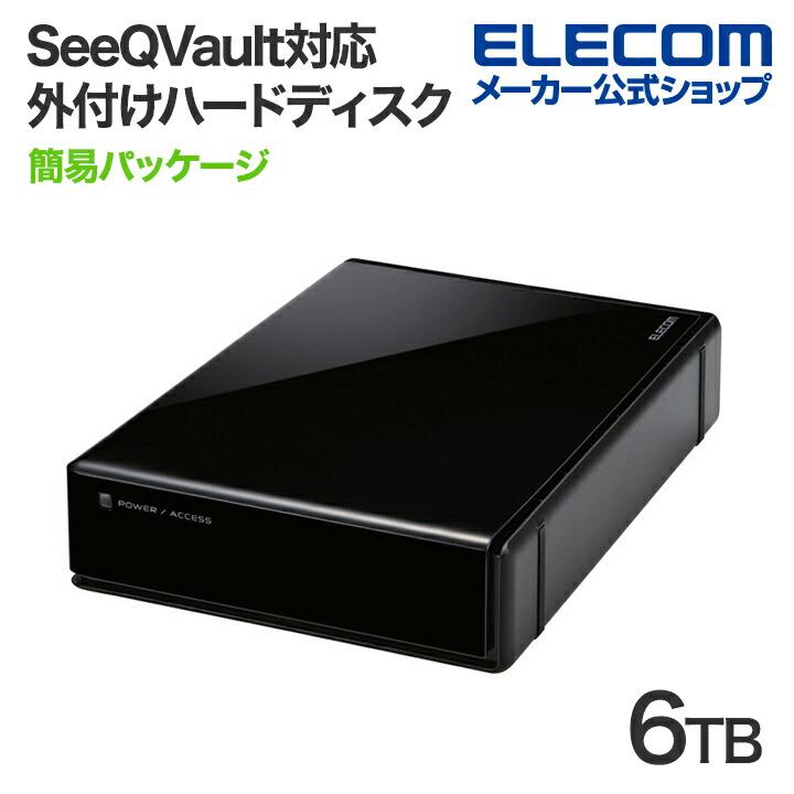 ELECOM エレコム 外付けHDD SeeQVault Desktop Drive USB3.2 ELECOM エレコム 外付けHDD SeeQVault Desktop Drive USB3.2