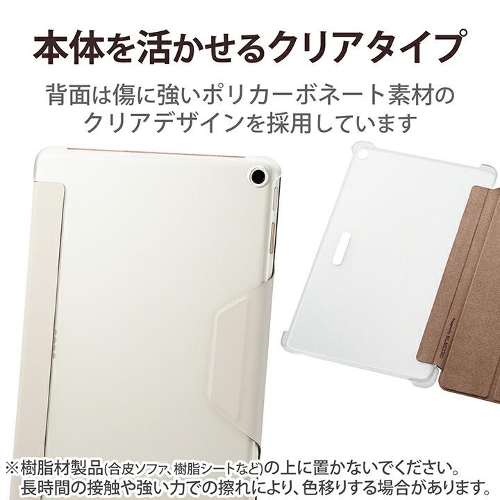 ELECOM Google Pixel Tablet 用 フラップケース ソフトレザー ELECOM Google Pixel Tablet 用 フラップケース ソフトレザー
