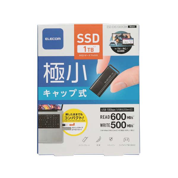 ELECOM エレコム 外付け ポータブル SSD 小型 USBメモリ 型 ELECOM エレコム 外付け ポータブル SSD 小型 USBメモリ 型