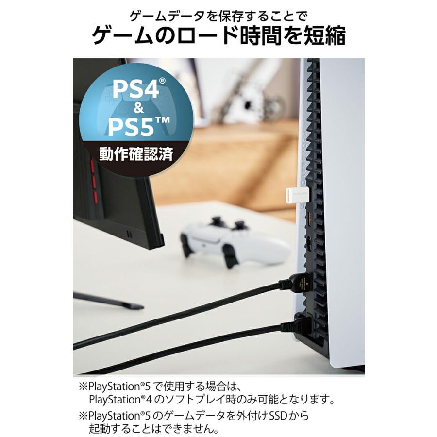 ELECOM（エレコム） 外付け ポータブル SSD 小型 USBメモリ 型