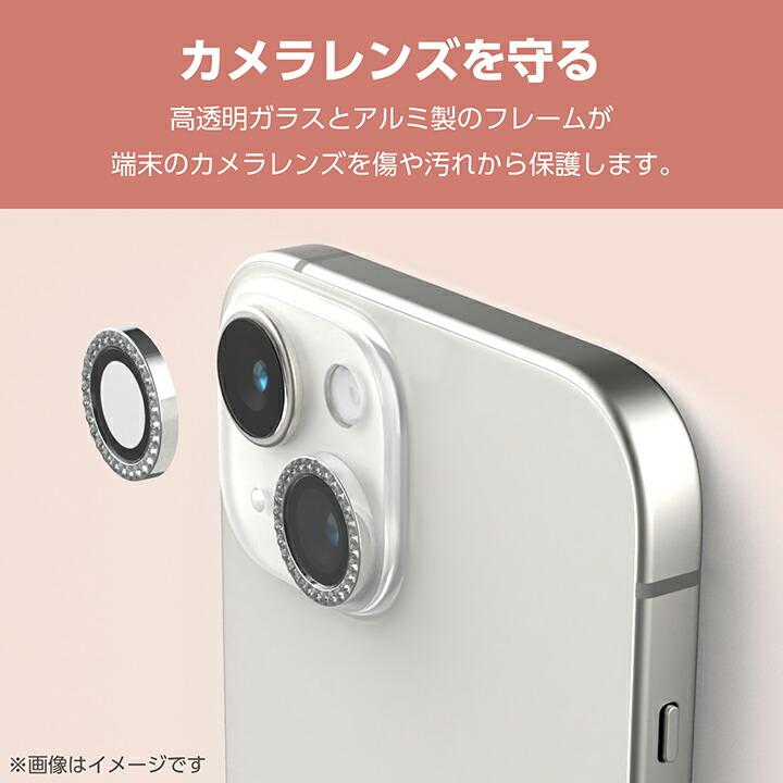 ELECOM エレコム iPhone 15 / Plus 用 ＆me カメラレンズガラス