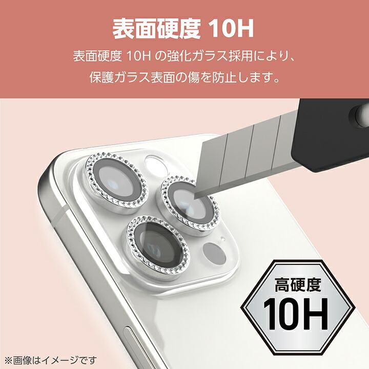 ELECOM（エレコム） iPhone 15 Pro / Pro Max 用 ＆me カメラレンズ