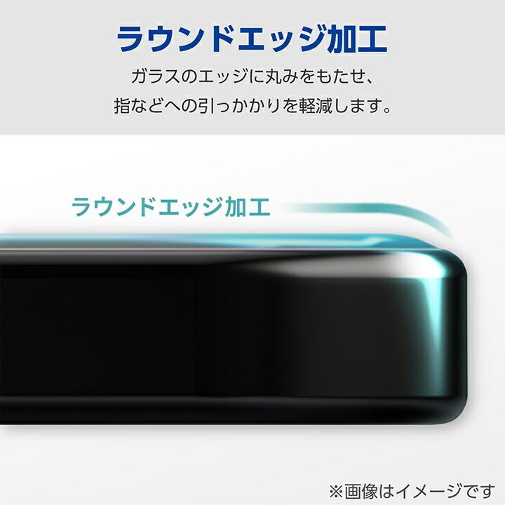 ELECOM（エレコム） iPhone 15 Pro Max 用 ガラスフィルム 高透明