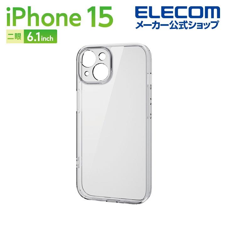 ELECOM（エレコム） iPhone 15 用 ハイブリッドケース 極限 iPhone15 2