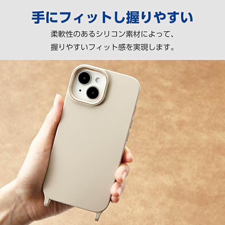 iPhone 15 用 ハイブリッドシリコンケース ストラップホール付き iPhone15 2眼 グレージュ┃PM-A23AHVSCSHGB アウトレット エレコム わけあり 在庫処分｜elecom｜10