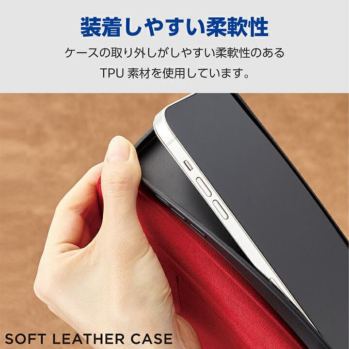 ELECOM（エレコム） iPhone 15 用 ソフトレザーケース 手帳型 磁石付