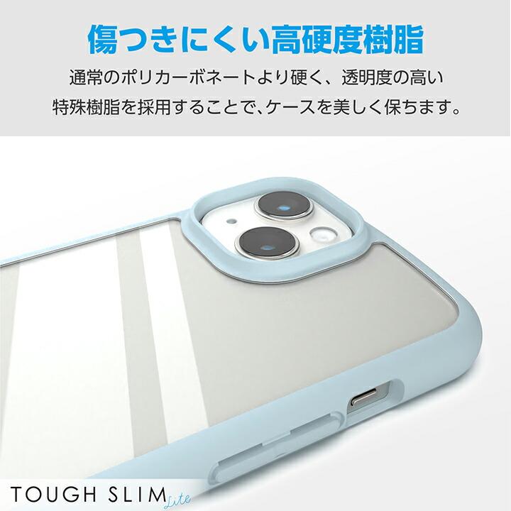 ELECOM エレコム iPhone 15 用 TOUGH SLIM LITE フレームカラー