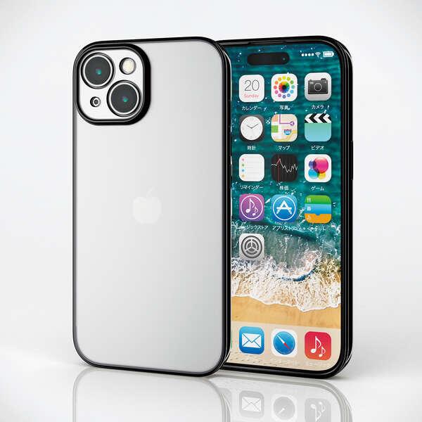 ELECOM（エレコム） iPhone 15 用 ソフトケース 極限 メタリック