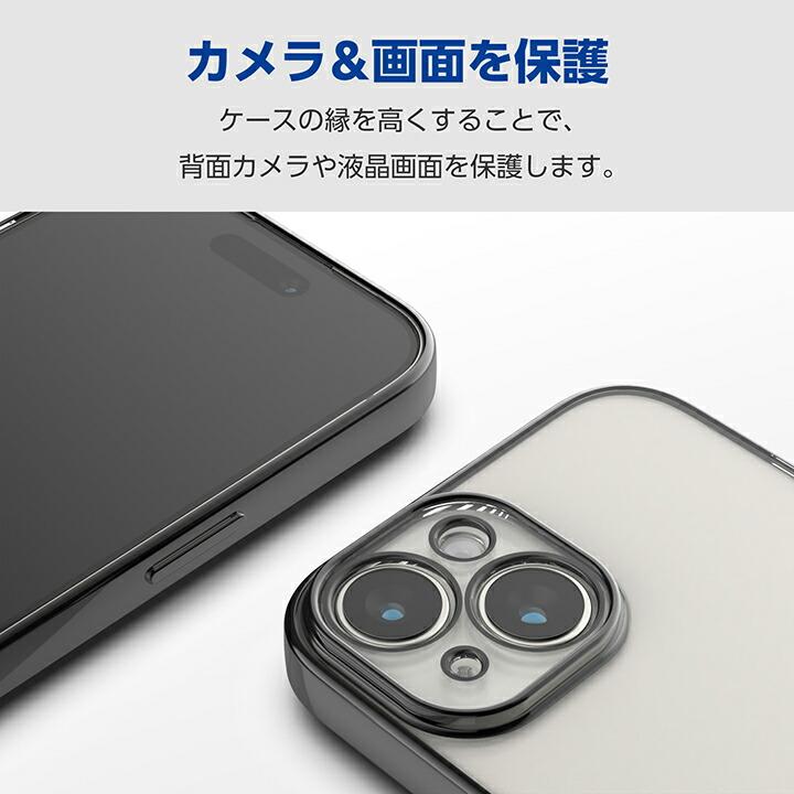 iPhone 15 ブラック 本体 128GB 化粧箱・ケース・ケーブル付き ELECOM（エレコム） iPhone 15 用 ソフトケース 極限 メタリック