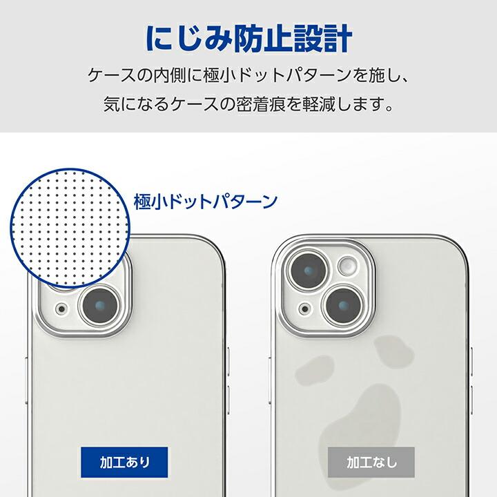クンイチ さん専用2m50本iPhone15 クンイチ さん専用2m50本iPhone15 クンイチ さん専用2m50本