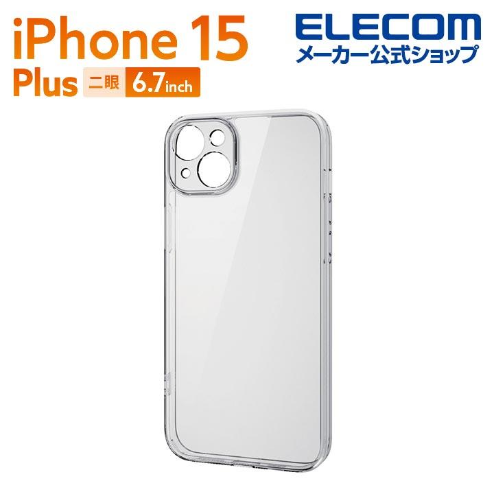 iPhone15plus おまけ付き ELECOM エレコム iPhone 15 Plus 用 ハイブリッドケース 極限 iPhone15