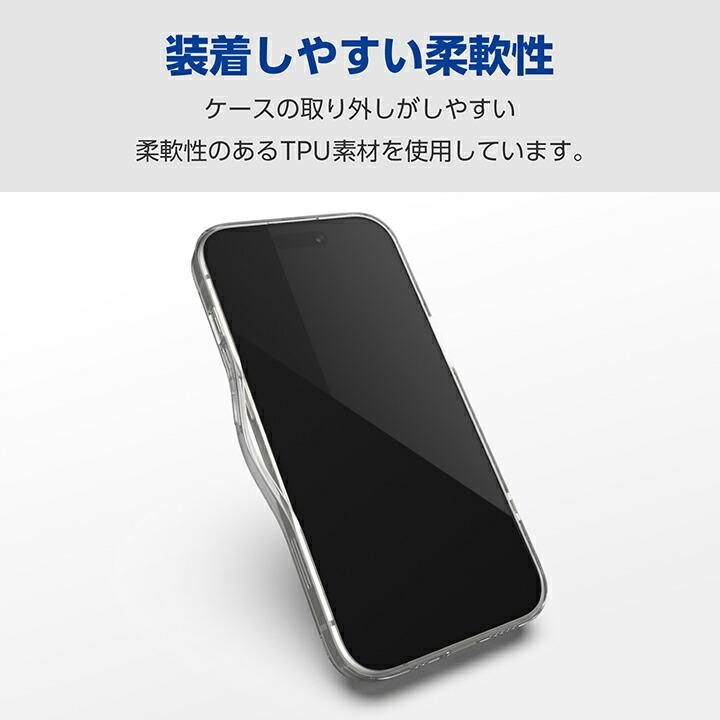 ELECOM エレコム iPhone 15 Plus 用 ハイブリッドケース 極限 iPhone15