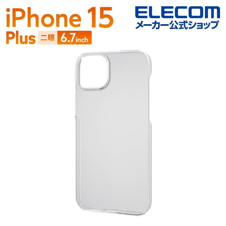 ELECOM iPhone 15 Plus 用 ハードケース iPhone15 2眼 6.7 インチ 