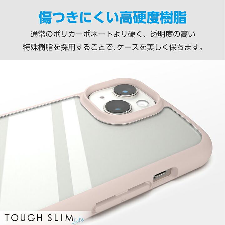 エレコム iPhone 15 Plus 用 TOUGH SLIM LITE フレームカラー 2眼 6.7 インチ ケース カバー タフスリムライト 背面クリア ピンク┃PM-A23BTSLFCPN｜elecom｜09