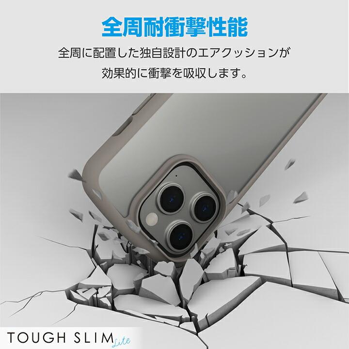 iPhone 15 Pro 用 TOUGH SLIM LITE フレームカラー 3眼 6.1 インチ ケース カバー グレージュ┃PM-A23CTSLFCGB アウトレット エレコム わけあり 在庫処分｜elecom｜08