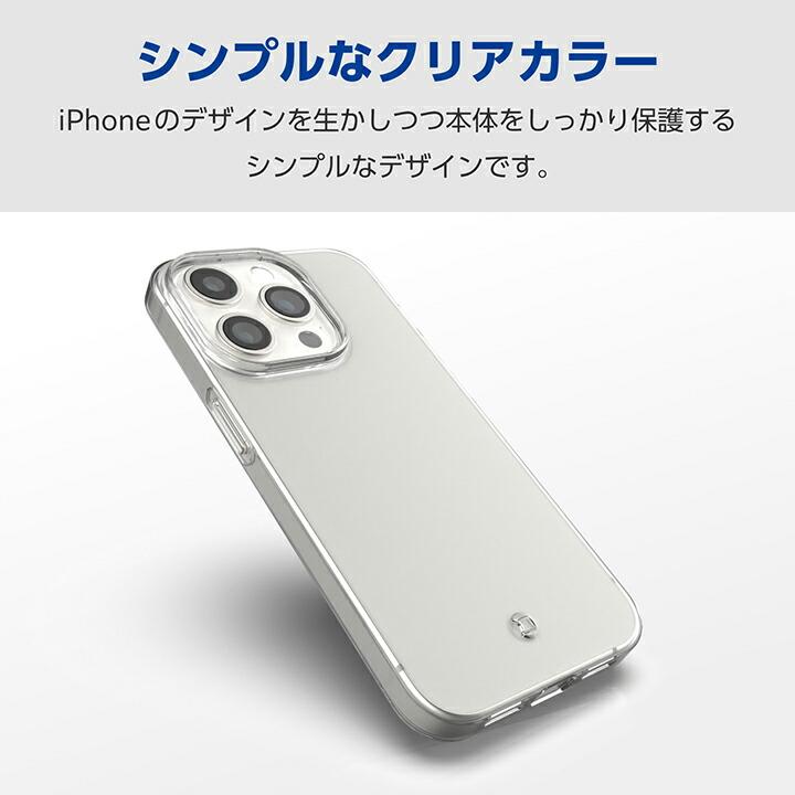 ELECOM（エレコム） iPhone 15 Pro 用 ソフトケース iPhone15 Pro 3眼