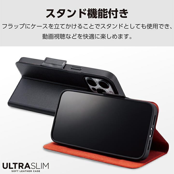 ELECOM（エレコム） iPhone 15 Pro Max 用 ソフトレザーケース 薄型 
