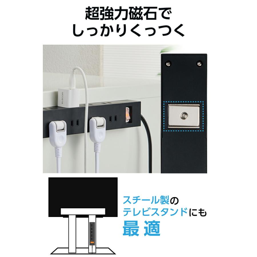 ELECOM（エレコム） 電源タップ 10個口 一括 スイッチ 付き上面5口+