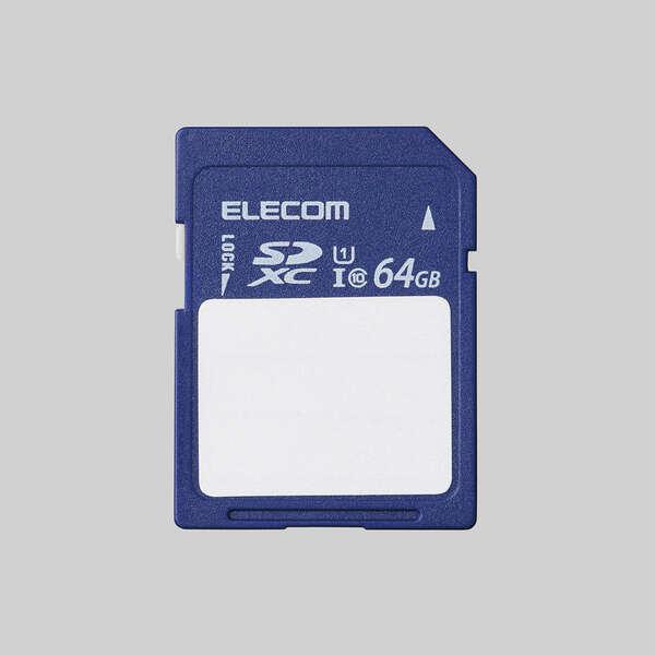 エレコム SDXCカード 文字が書ける SDXC メモリカード SDカード 保存内容が書ける ケース付 UHS-I 80MB/s 64GB MF-FS064GU11C