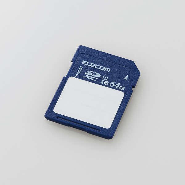 エレコム SDXCカード 文字が書ける SDXC メモリカード SDカード 保存内容が書ける ケース付 UHS-I 80MB/s 64GB MF-FS064GU11C