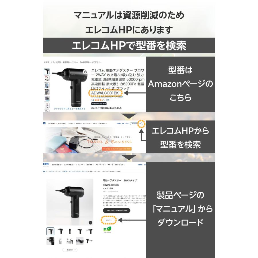 ELECOM（エレコム） コンパクト タブレット スタンド 4.6〜12.9inch