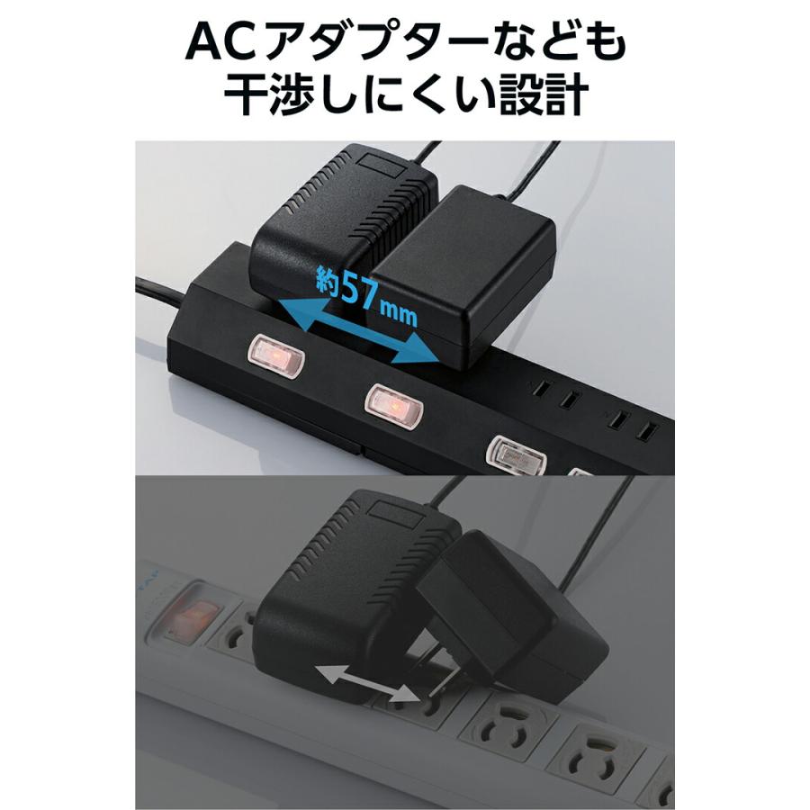 ELECOM（エレコム） 電源タップ 磁石脚と個別スイッチ付き6口タップ 雷