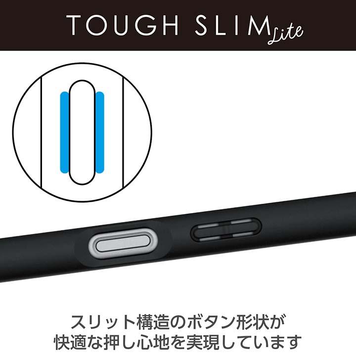 ELECOM エレコム Galaxy Z Flip5 用 TOUGH SLIM LITE ELECOM エレコム Galaxy Z Flip5 用 TOUGH SLIM LITE