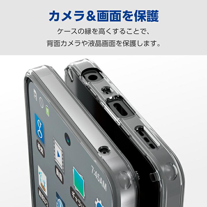 【ほぼ未使用】OPPO A79 5Gスマートフォン 本体＆ハイブリッドケース付き ほぼ未使用】OPPO A79 5Gスマートフォン 本体＆ハイブリッド