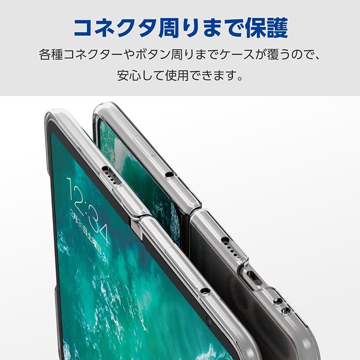 ELECOM エレコム Google Pixel Fold 用 ハードケース ELECOM エレコム Google Pixel Fold 用 ハードケース