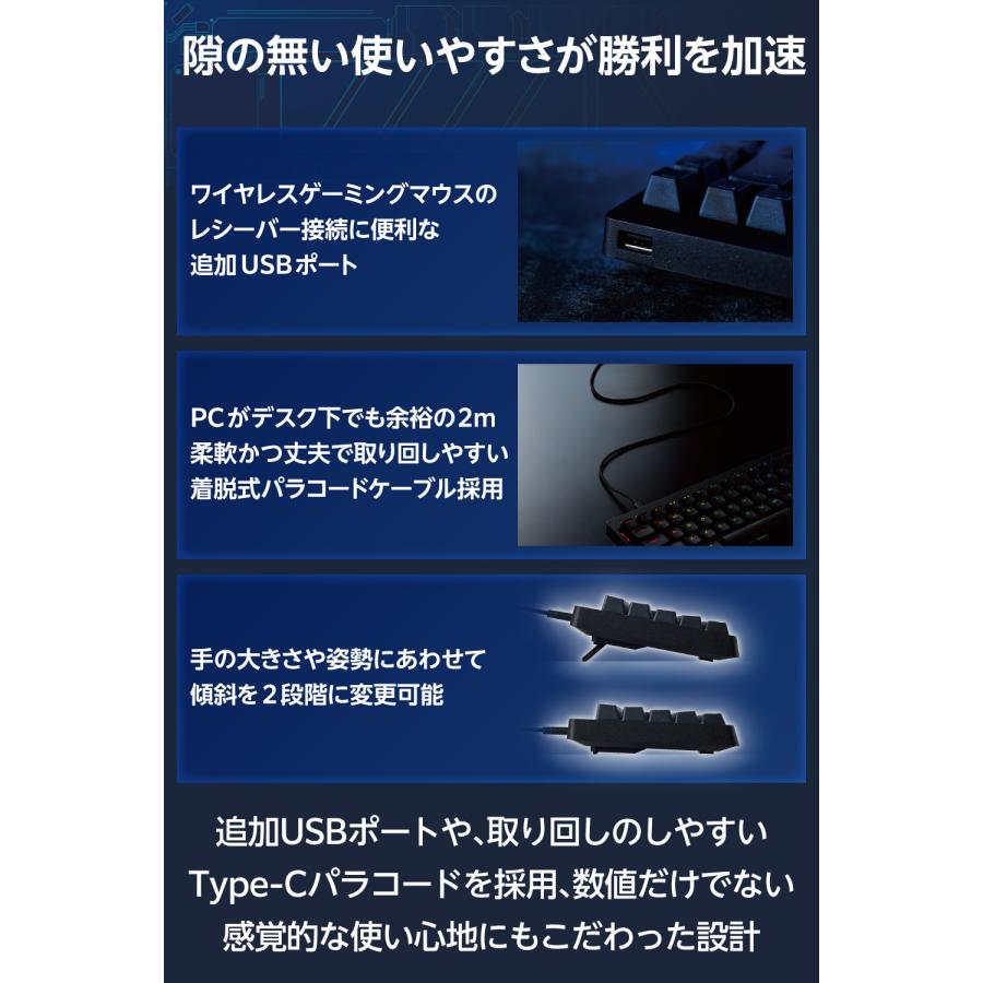ELECOM（エレコム） V custom ゲーミングキーボード VK600A ラピッド