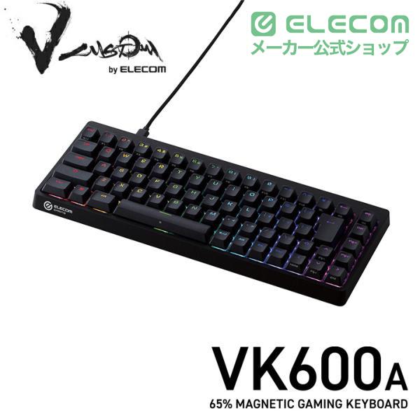 ELECOM（エレコム） V custom ゲーミングキーボード VK600A ラピッド