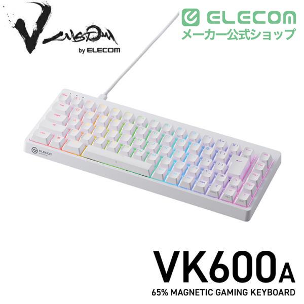 ELECOM（エレコム） V custom ゲーミングキーボード VK600A ラピッド