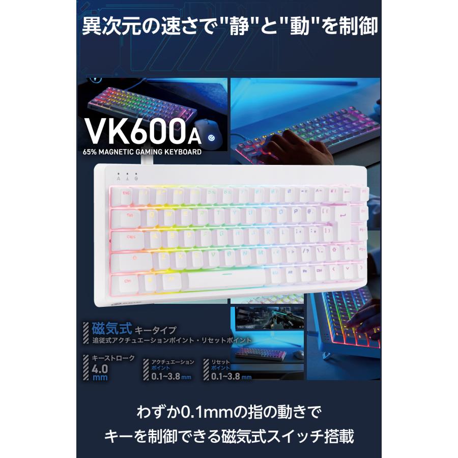 ELECOM エレコム V custom ゲーミングキーボード VK600A ELECOM エレコム V custom ゲーミングキーボード VK600A