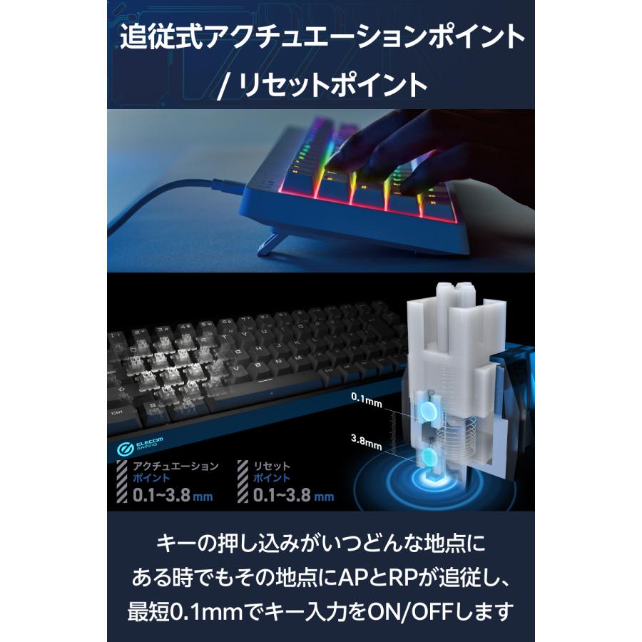 ELECOM エレコム V custom ゲーミングキーボード VK600A ELECOM エレコム V custom ゲーミングキーボード VK600A