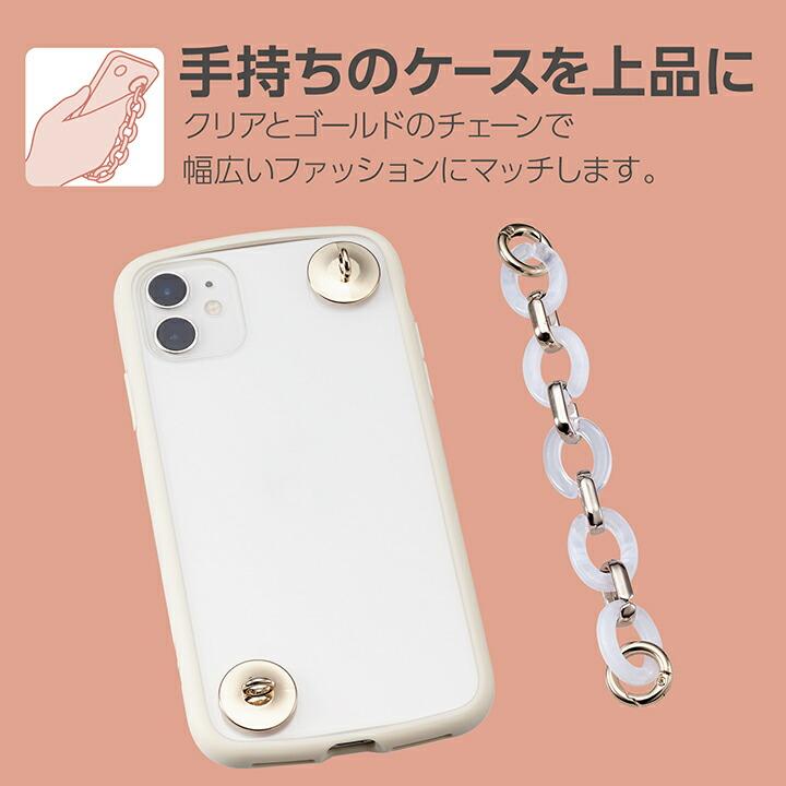 ELECOM（エレコム） キーリングハンガーチェーン ＆me キーリング