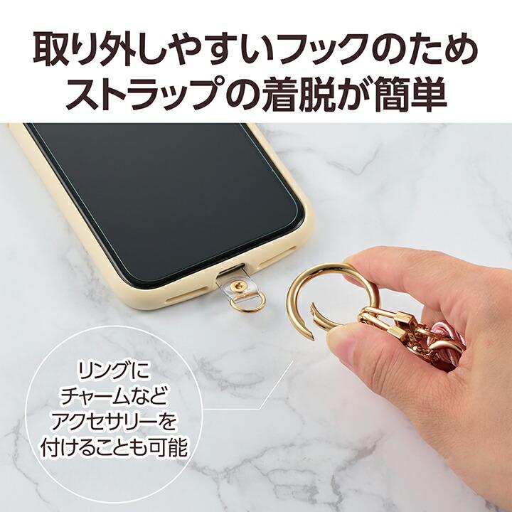 ELECOM（エレコム） スマホ ショルダーストラップ リング ストラップ