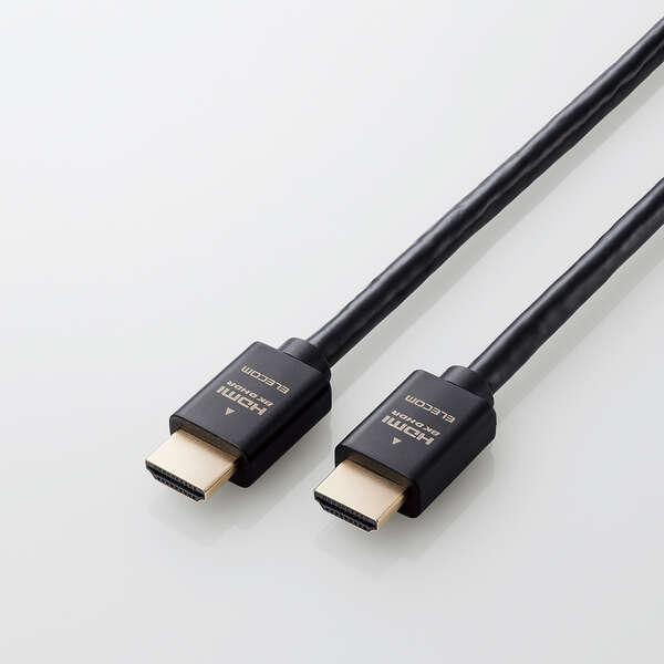 エレコム HDMI2.1ケーブル イーサネット 対応 ウルトラハイスピード HDMI ケーブル スタンダード 3m ブラック┃ECDH-HD21E30BK｜elecom｜02