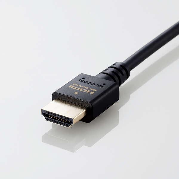 ELECOM（エレコム） HDMIケーブル イーサネット対応 ウルトラハイ