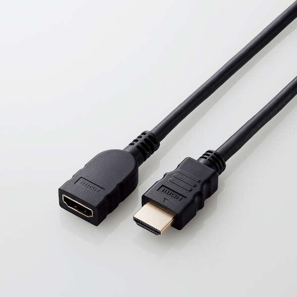 ELECOM（エレコム） HDMI 延長 ケーブル 最大4K/60Hzの解像度に対応